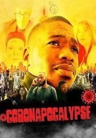 Коронапокалипсис