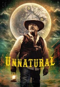 Неестественный