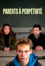 Прекрасные родители