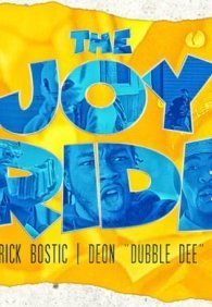 Весёлая поездка