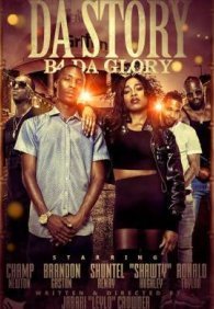 История славы