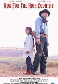 Путешествие к высокогорью