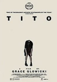 Тито