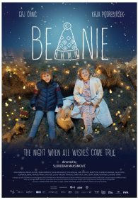 А где же Санта?