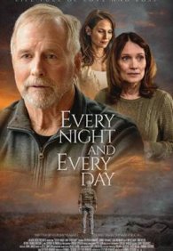 Днём и ночью