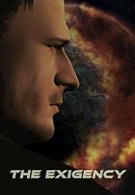 Крайние меры