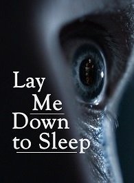 Уложи меня спать