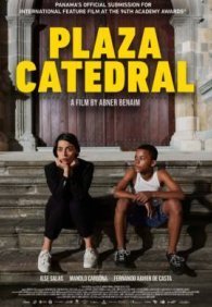 Соборная площадь