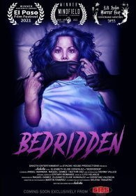 Прикованная