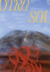 Иное солнце