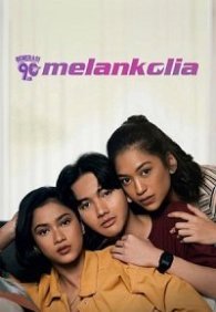 Малазия: Поколение 90-х