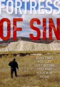 Крепость греха