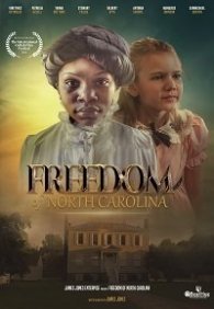 Свобода Северной Каролины