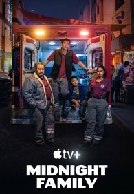 Ночная скорая 1 сезон