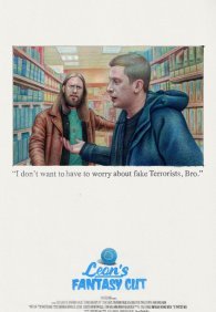 Фирменная стрижка от Леона