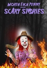 Страшные истории от Оно Того Стоит