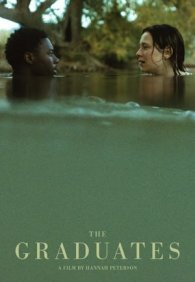 Выпускники