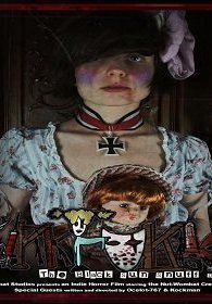 Куклы-убийцы Чёрного солнца