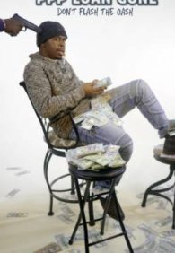 Афера с кредитом ГЧП