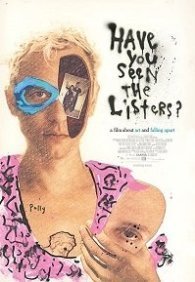 Вы видели списки? 