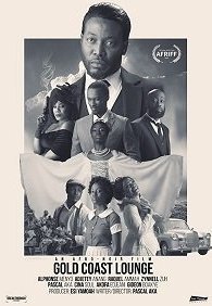 Голд Кост Лаундж