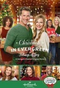 Рождество в Эвегрине: Радостная весть