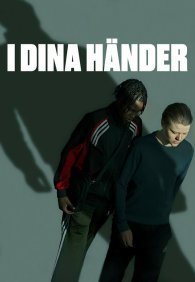 В твоих руках 1 сезон