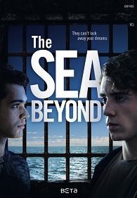 Море Свободы 1-4 сезон