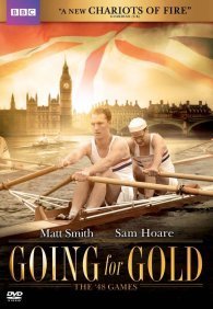 Берт и Дикки