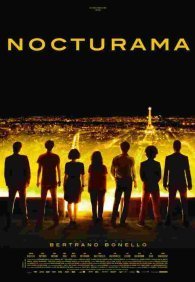 Париж – это праздник