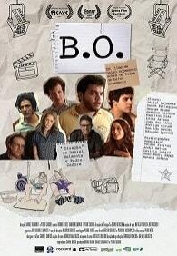 Малый бюджет