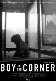 Загнанный в угол