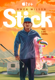 Король гольфа 1 сезон