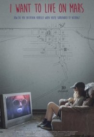 Я хочу жить на Марсе