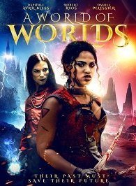 Война меж двух миров