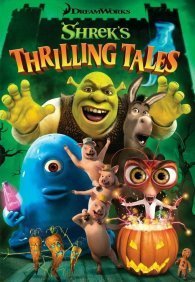 Захватывающие рассказы Шрэка 