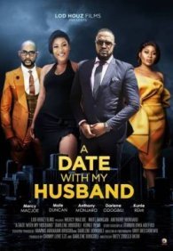 Свидание с мужем