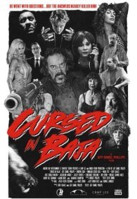 Проклятые в Нижней Калифорнии