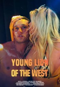 Дикий молодой лев