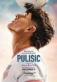 Пулишич 1 сезон