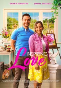 Любовь вдохновляет