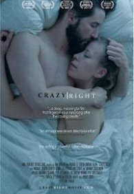 Подлинное безумие