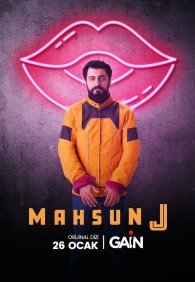 Махсун Джи 1 сезон