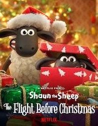 Барашек Шон: Рождественские приключения 
