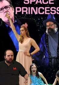 Принцесса из космоса