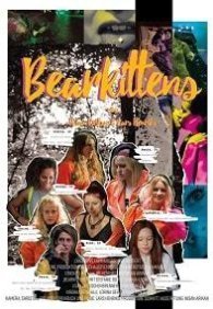 Кошки-мышки